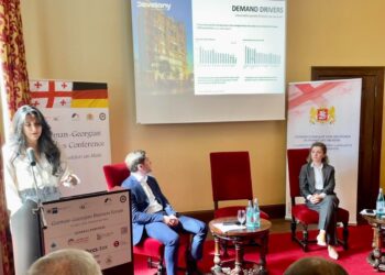 Georgian-German Business Forum in Frankfurt