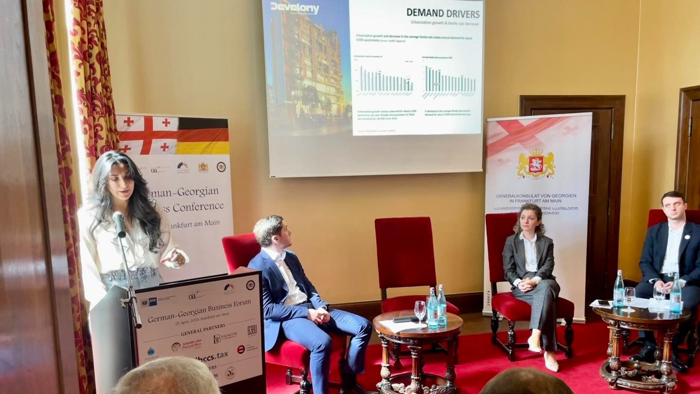 Georgian-German Business Forum in Frankfurt