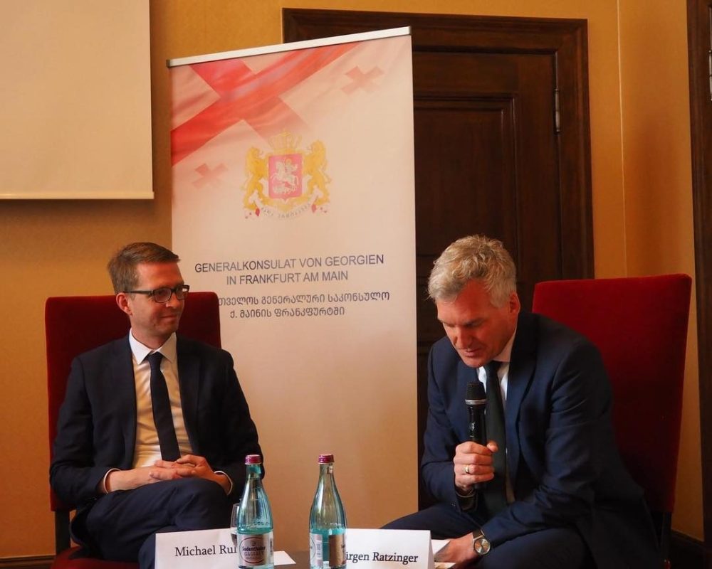 Georgian-German Business Forum in Frankfurt