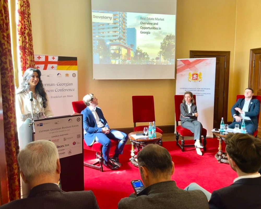 Georgian-German Business Forum in Frankfurt