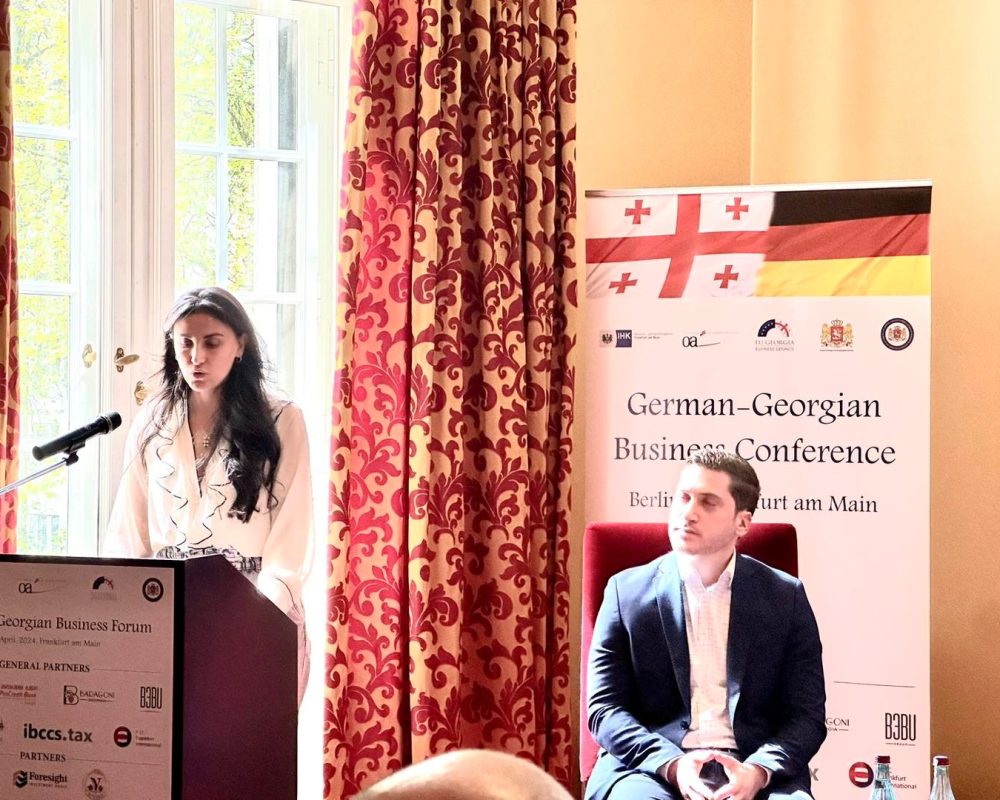 Georgian-German Business Forum in Frankfurt