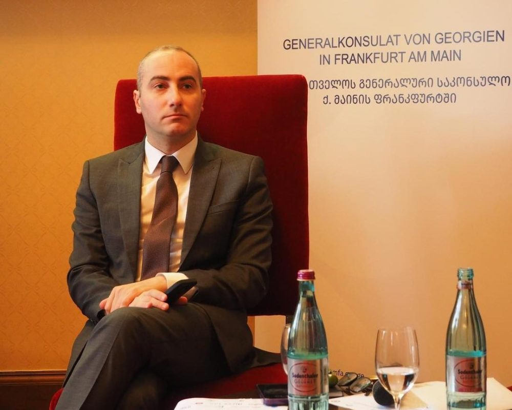 Georgian-German Business Forum in Frankfurt