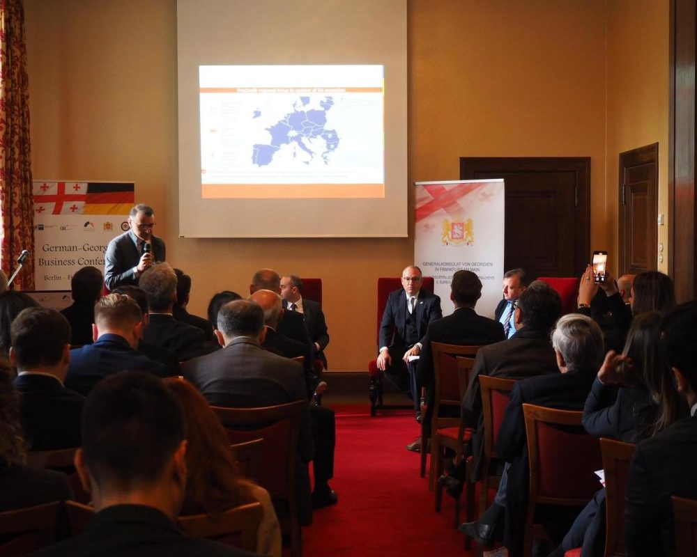 Georgian-German Business Forum in Frankfurt