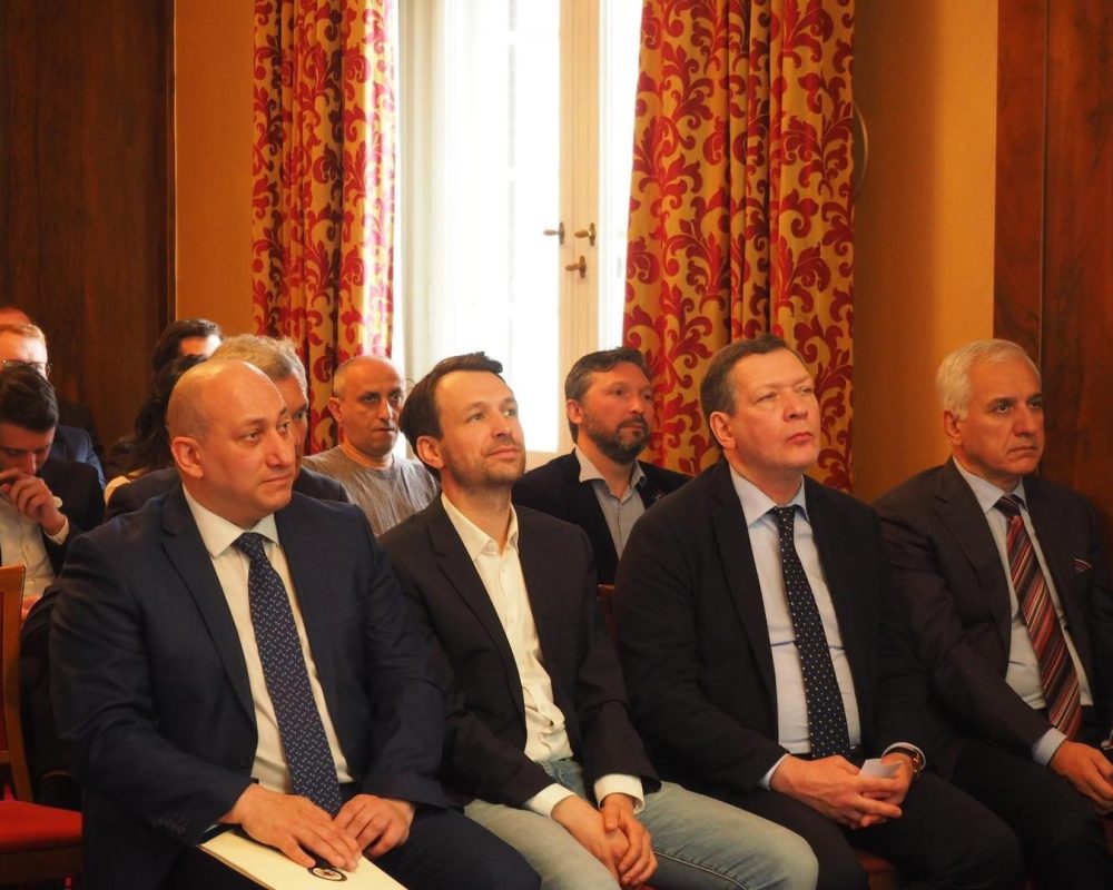 Georgian-German Business Forum in Frankfurt