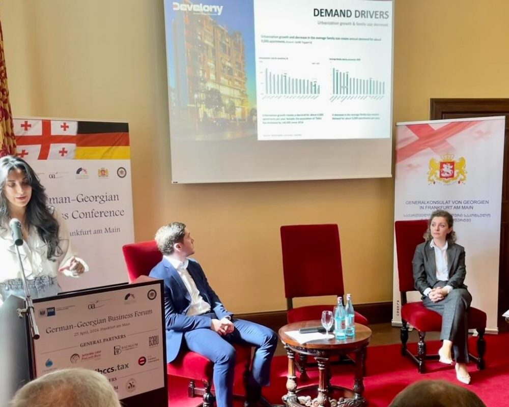 Georgian-German Business Forum in Frankfurt